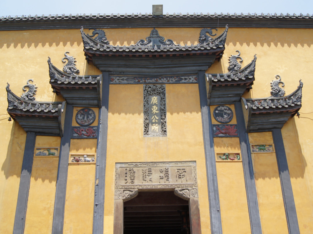 重庆湖广会馆景点图片