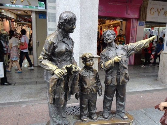 上下九步行街-广州市必去景点