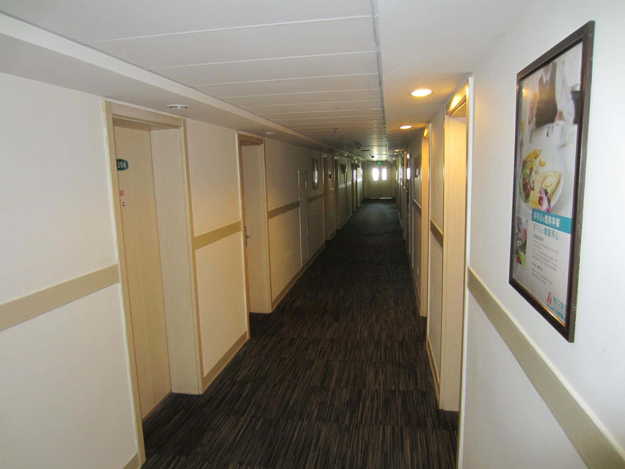 西宁锦江之星五四西路店-浴室