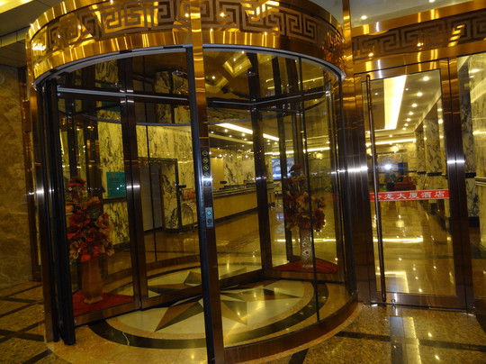 承德会龙大厦主图