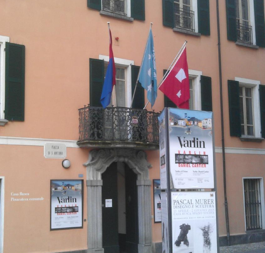 Museo Casa Rusca景点图片