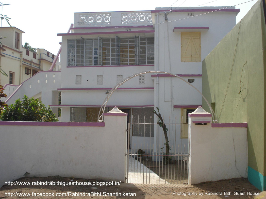 Rabindra Bithi Guest House主图