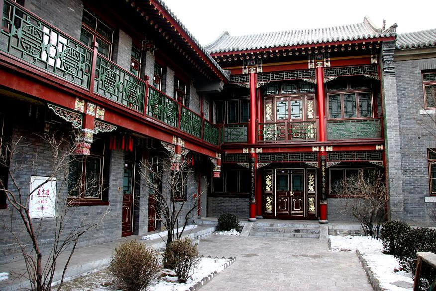 康庄森林度假村主图