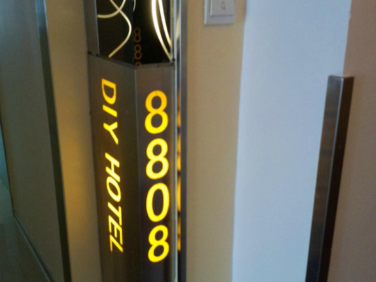 莫泰酒店-深圳会展中心福民地铁站皇岗店主图