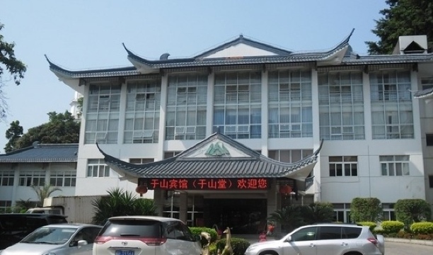 福州聚春园·于山宾馆（三坊七巷店）-客卧