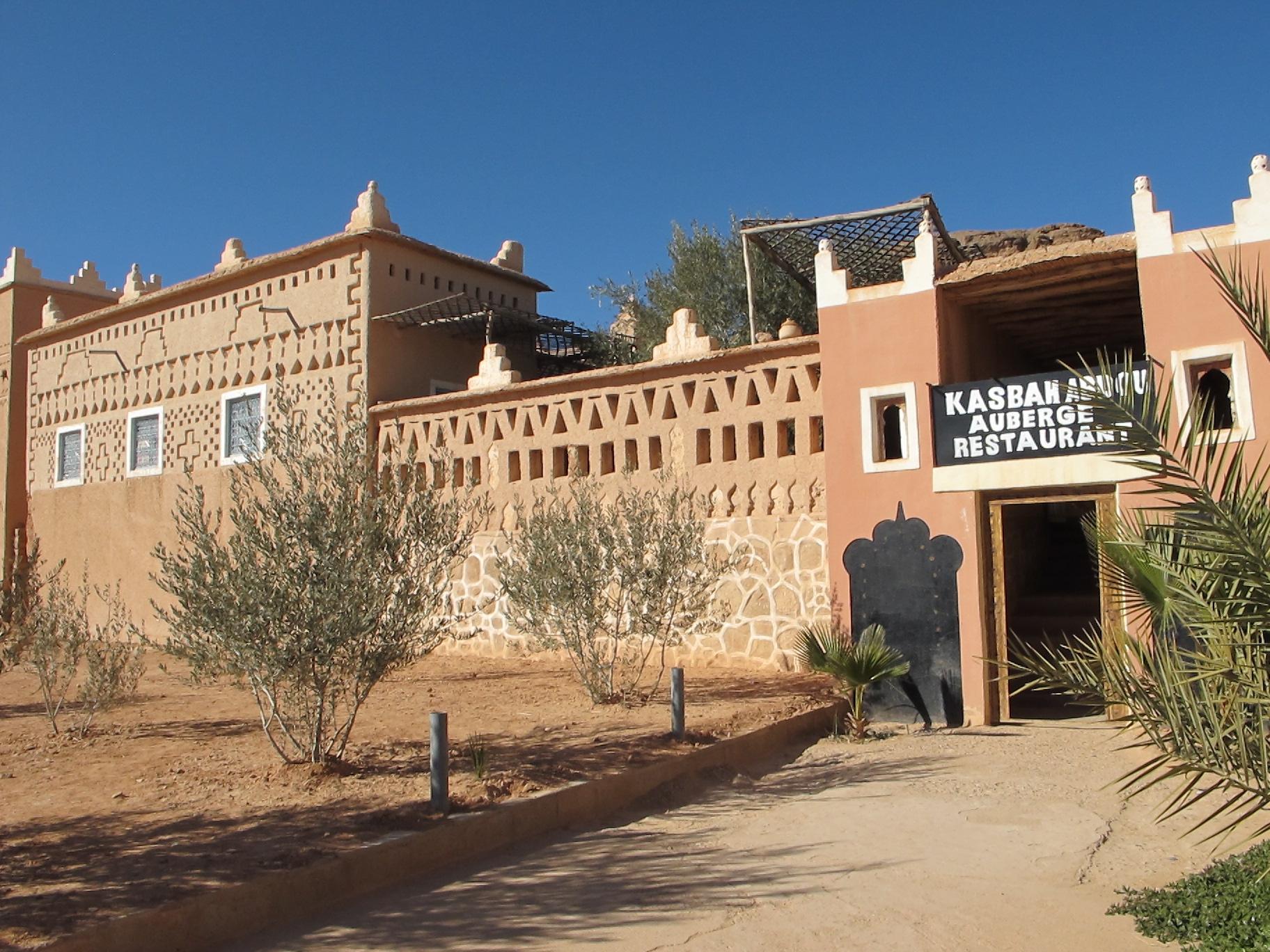 Kasbah Abdou-浴室