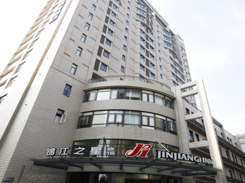 武汉锦江之星六渡桥店主图