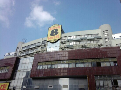 唯庭轻居酒店(上海南站罗秀路地铁站店)主图