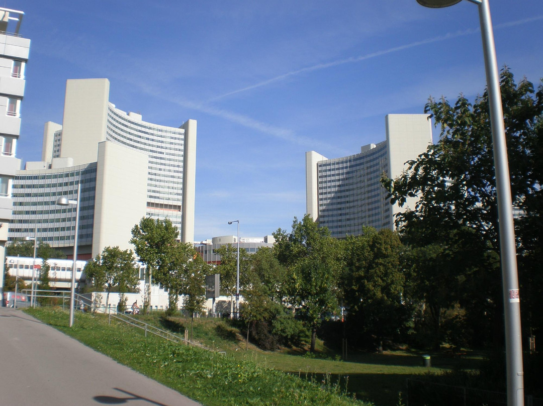 联合国总部大楼游览-维也纳必去景点