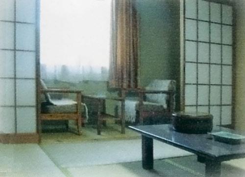 Ryokan Banshokaku-官方