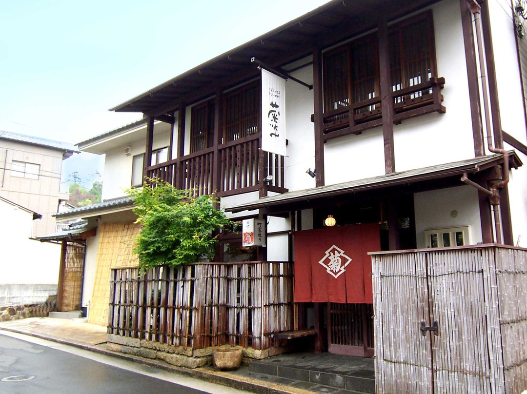 Itsukushimahigashimonzen Kikugawa