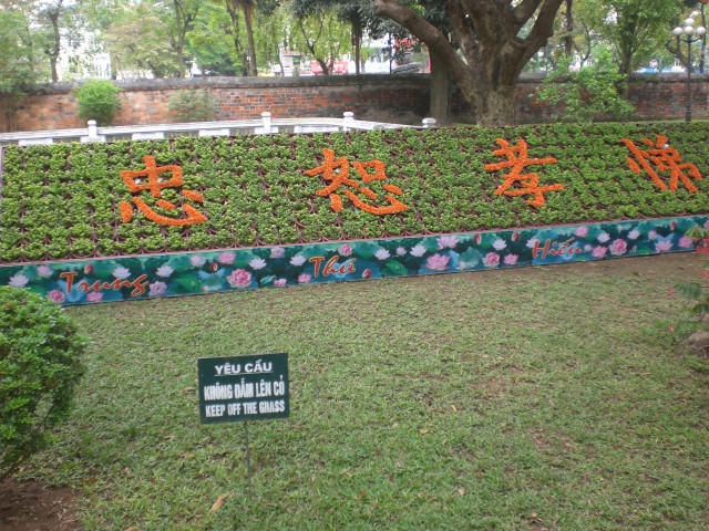 文庙与国立大学-河内必去景点