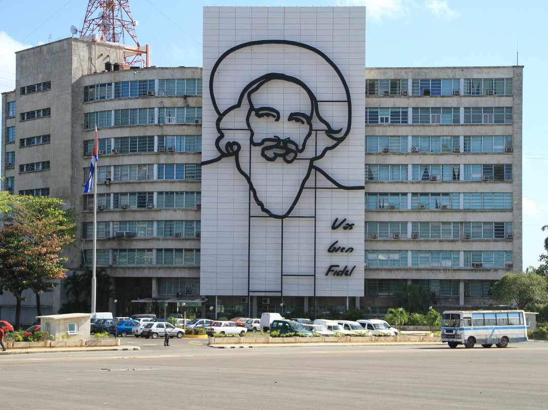 Plaza De La Revolucion-哈瓦那必去景点