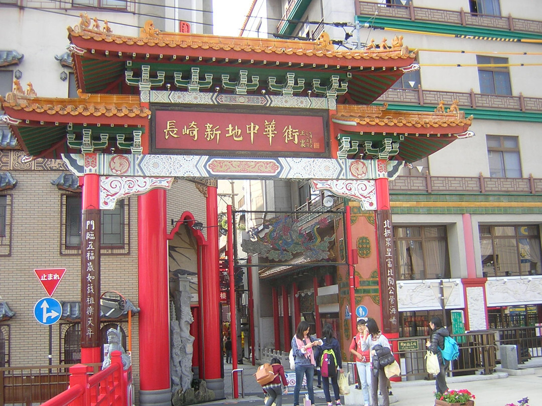 新地中华街-长崎市必去景点