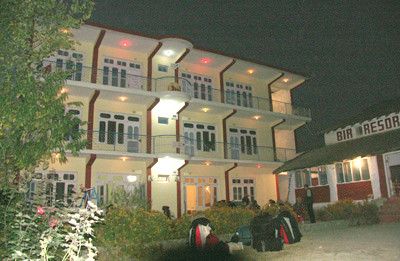 Bir Rooms & Cottages主图