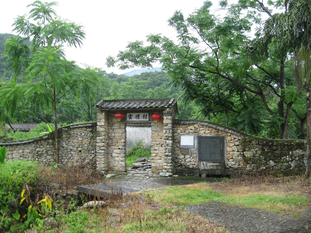 恩平云礼石头村景点图片