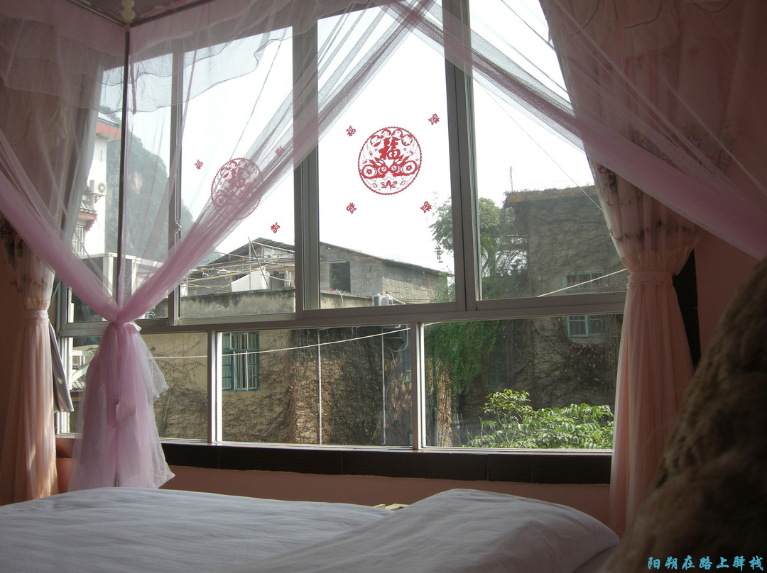 在路上驿站主图