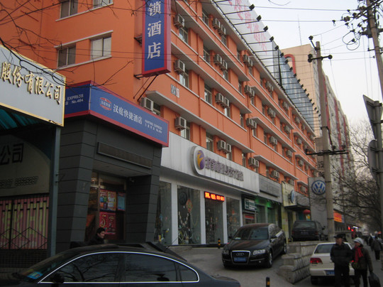汉庭北京三里河酒店主图