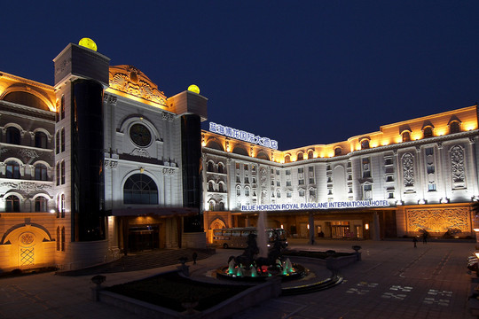 蓝海博龙国际大酒店主图