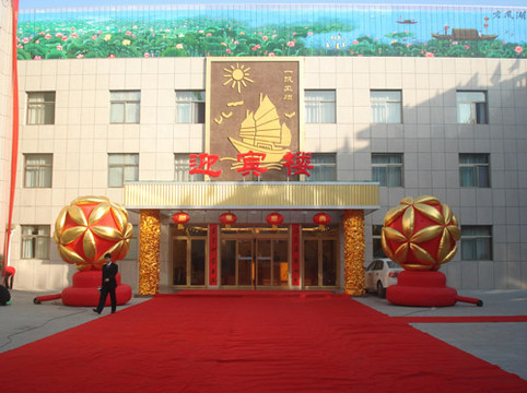 九州商务酒店主图