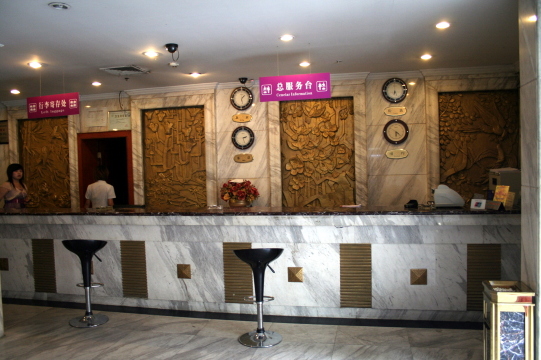 西安钟楼回民街美居-客卧