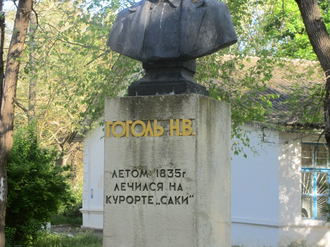 Gogol Statue景点图片