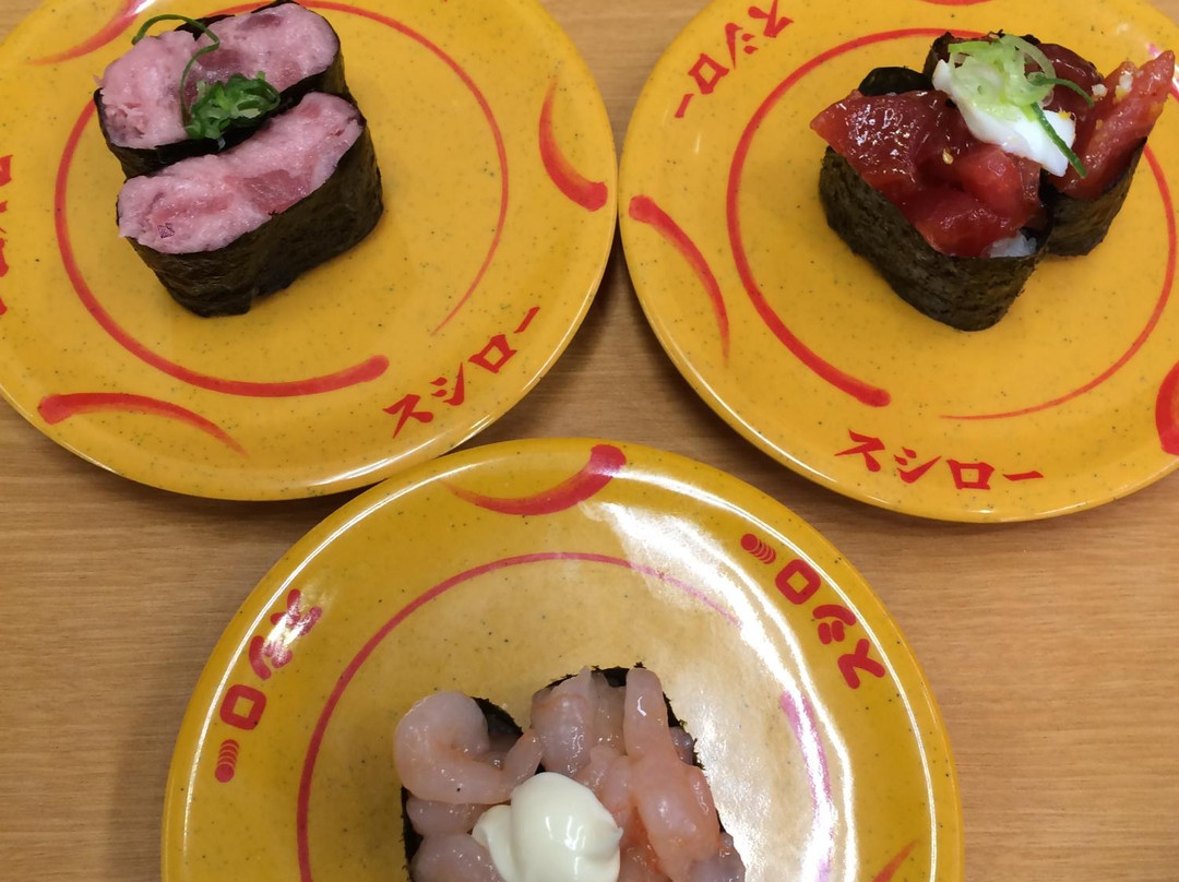 スシロー 廿日市店