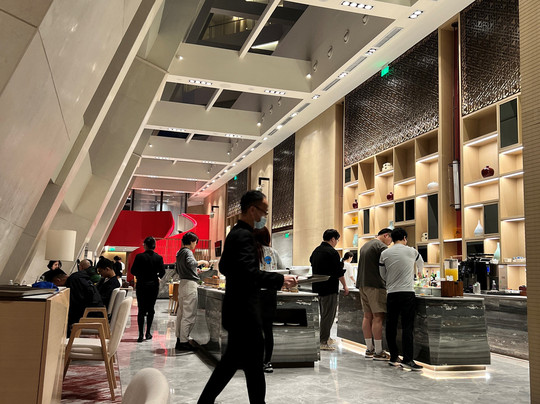 上海康莱德酒店主图