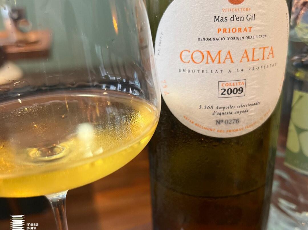 Mas D'en Gil-Bellmunt de Priorat必去景点