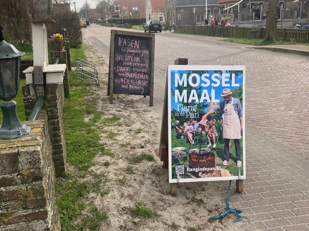 B&B De Postoari Terschelling主图