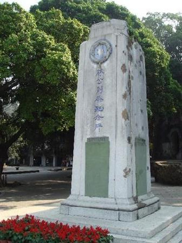 沙角炮台-东莞市必去景点