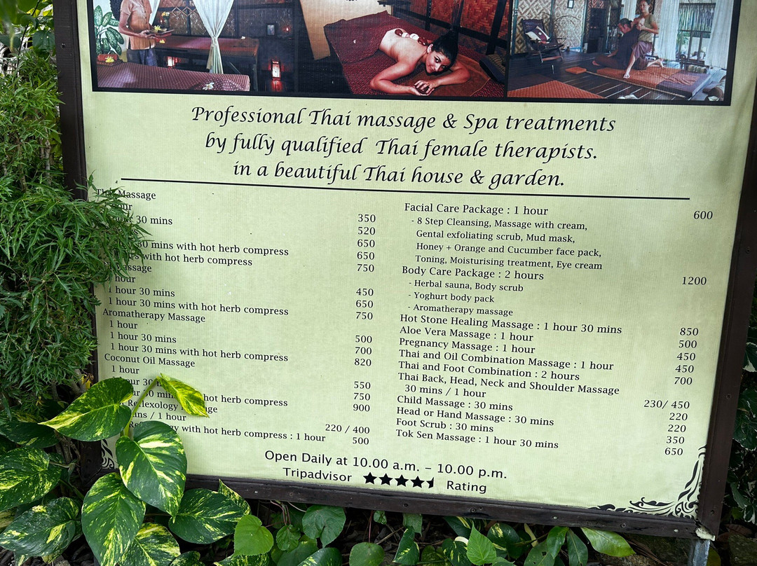Tanaporn Massage House景点图片