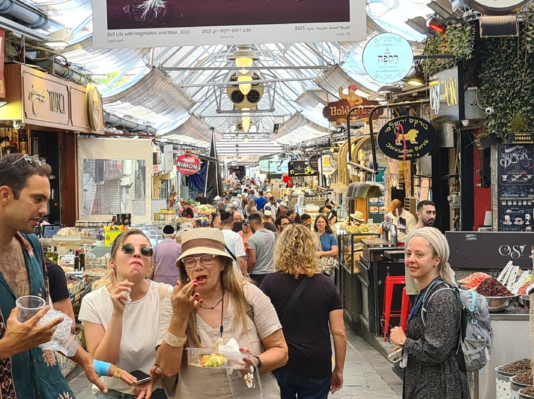 Yael Israel Tours - Guida Turistica in Israele-特拉维夫必去景点