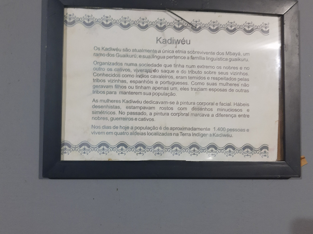 Casa da Memória Raída-博尼图必去景点