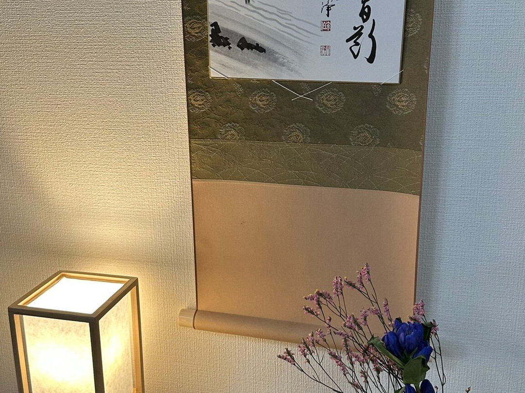 Shizu-Kokoro Urasenke Chado (The Way of Tea) School-Asakusa必去景点