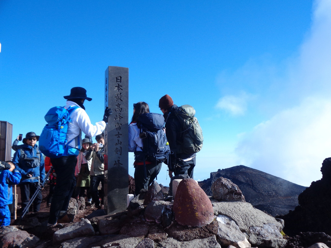 Japan's Highest Peak Fujisan Kengamine Monument景点图片