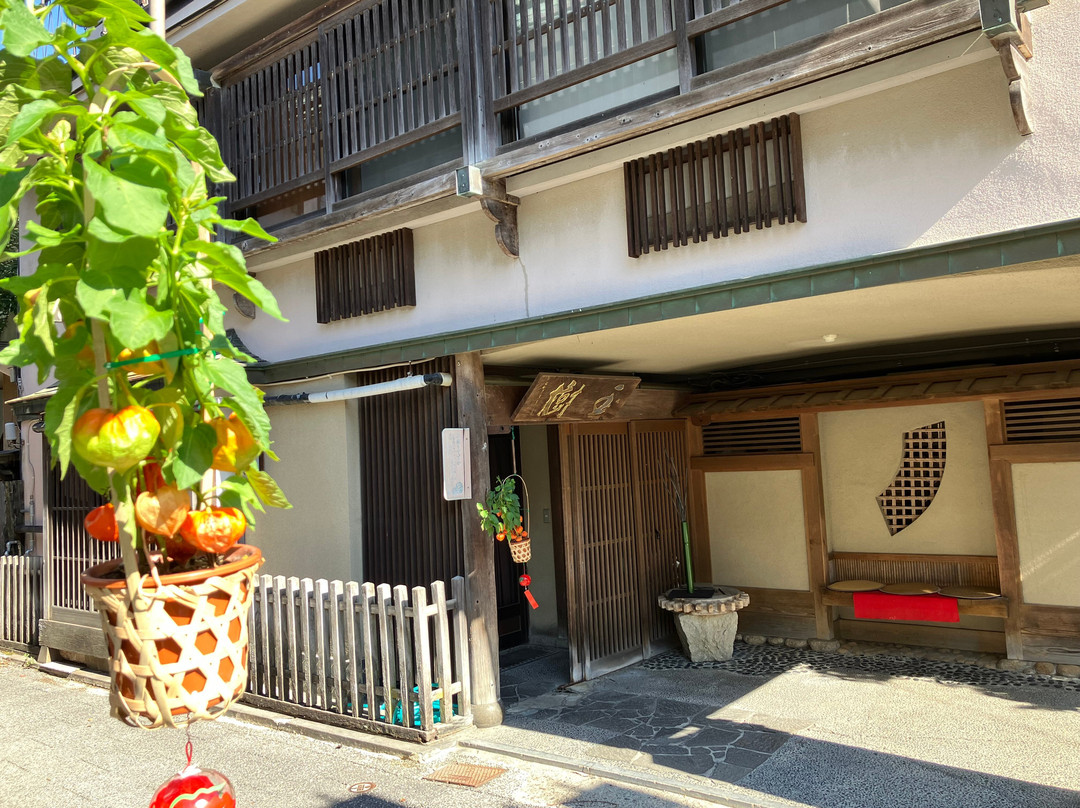 Oyado Tamaki主图