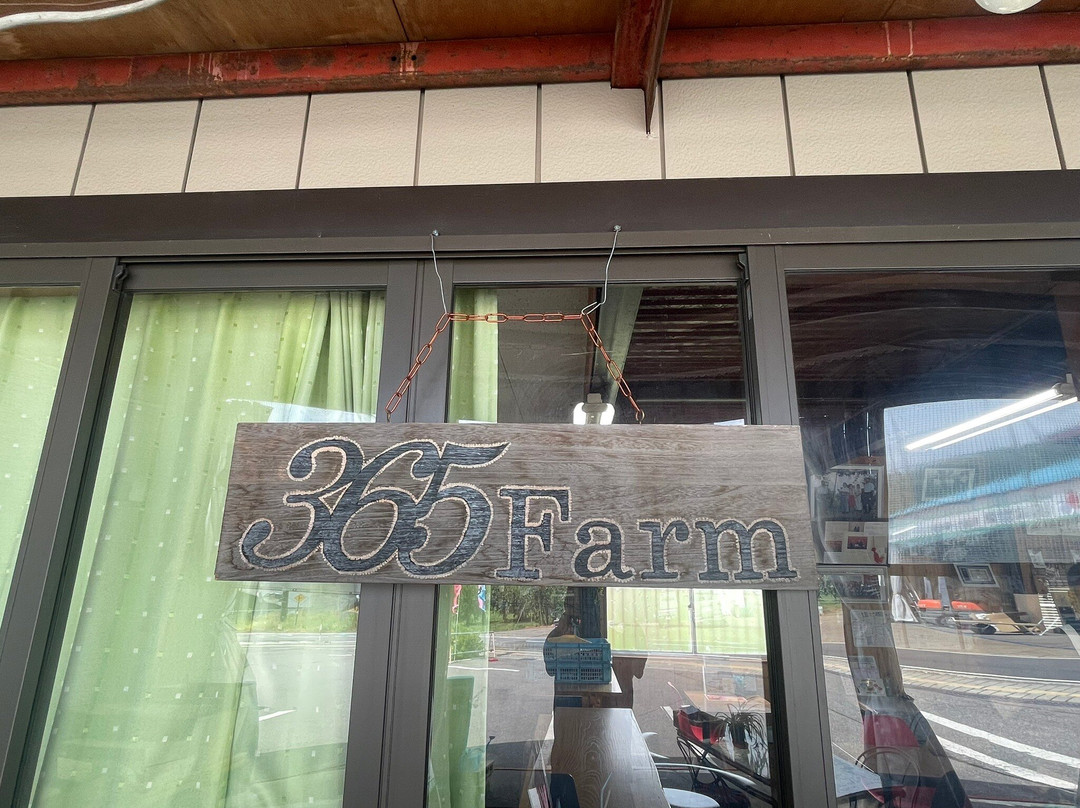 NTA farm fruits land! by Shiozakinoen-饭山市必去景点