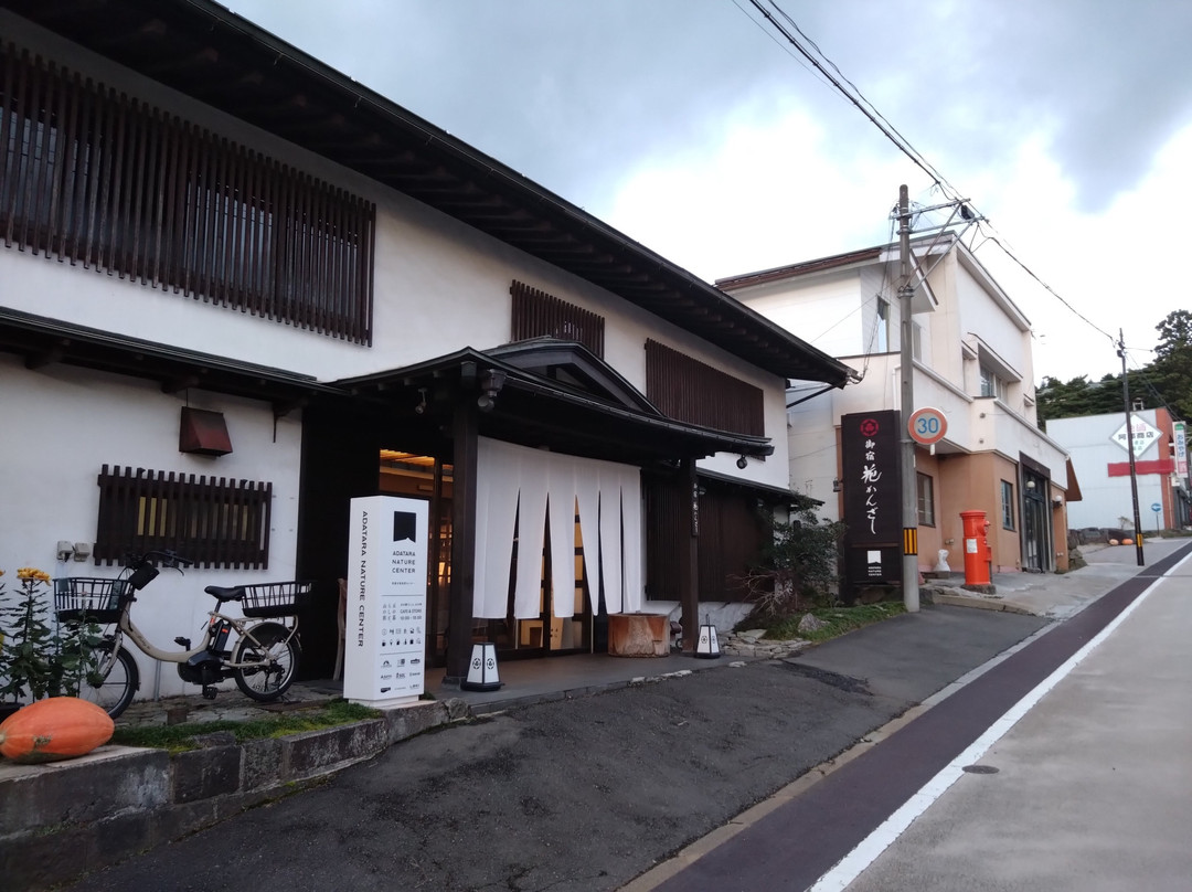 Dake Onsen-二松本市必去景点