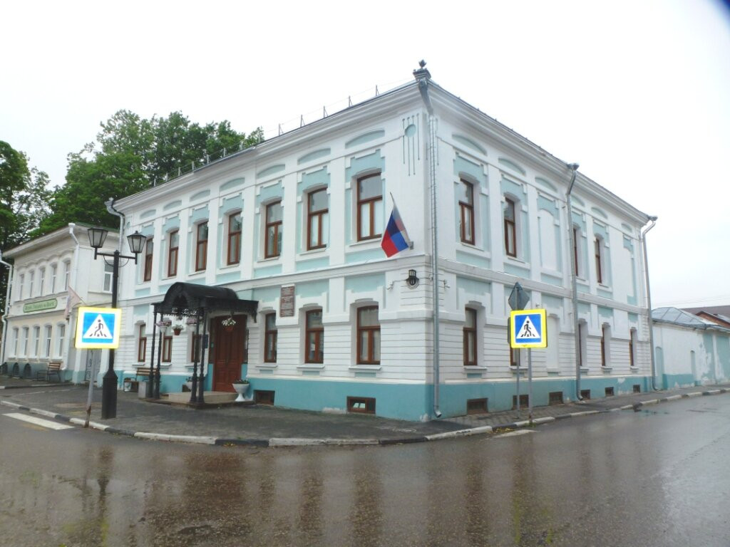 Gorodets Regional Museum景点图片