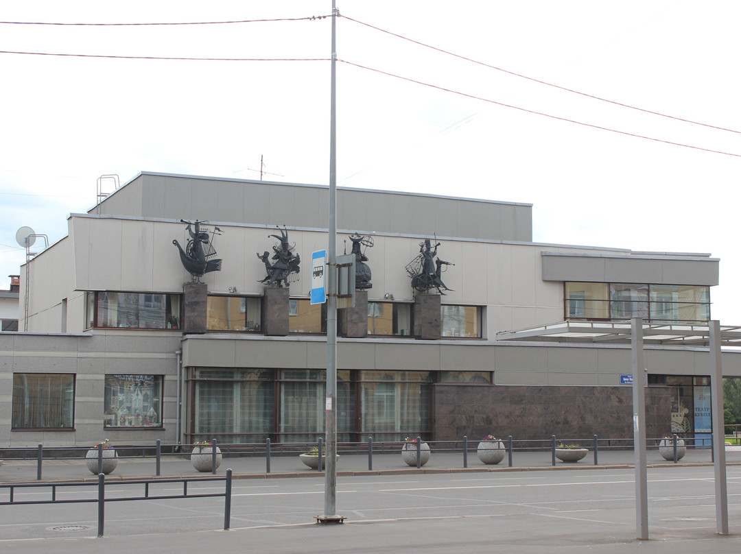 National Theatre of Karelia景点图片