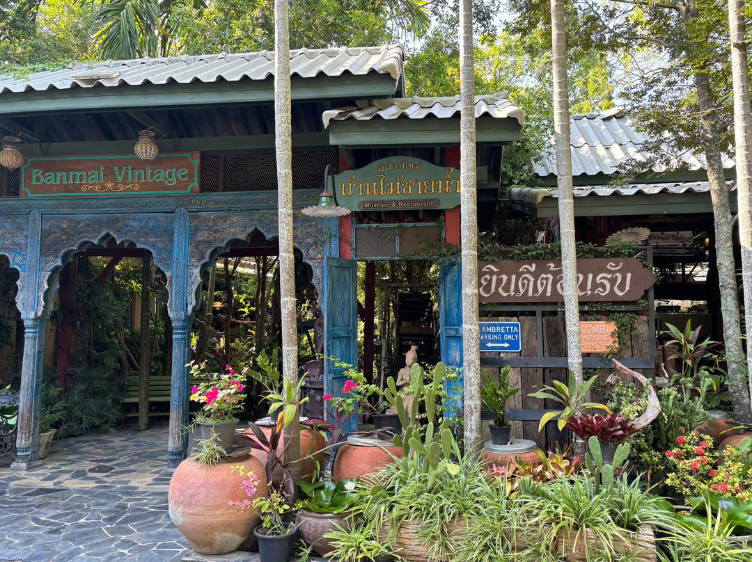 Banmai Vintage Resort & Restaurant