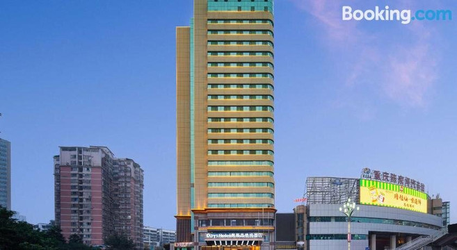 重庆富丽戴斯温德姆酒店主图