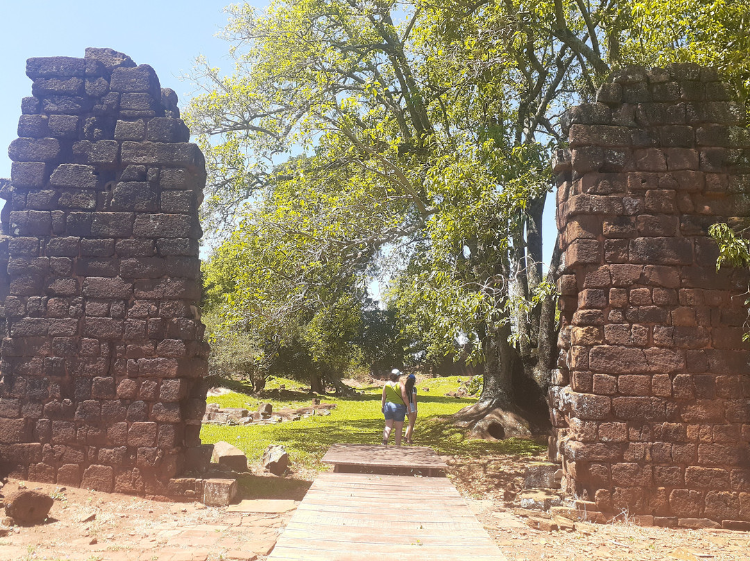 Sítio Arqueológico São Lourenço Martir景点图片