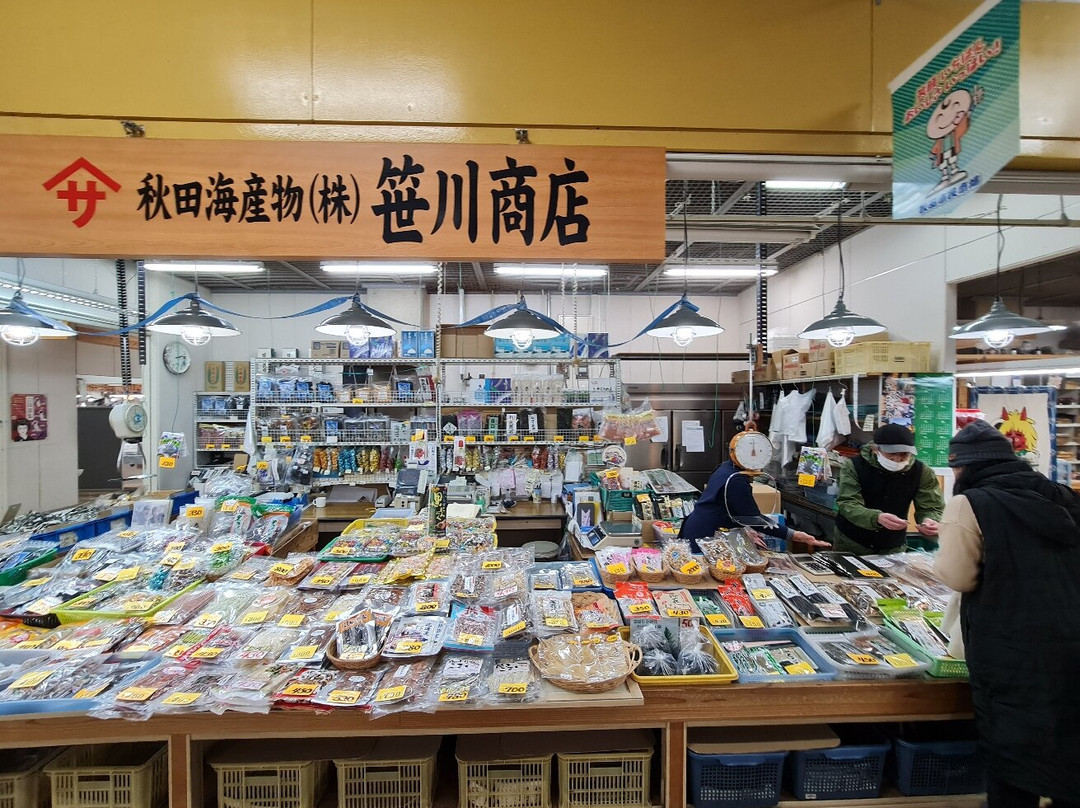 Akita Public Market-秋田市必去景点