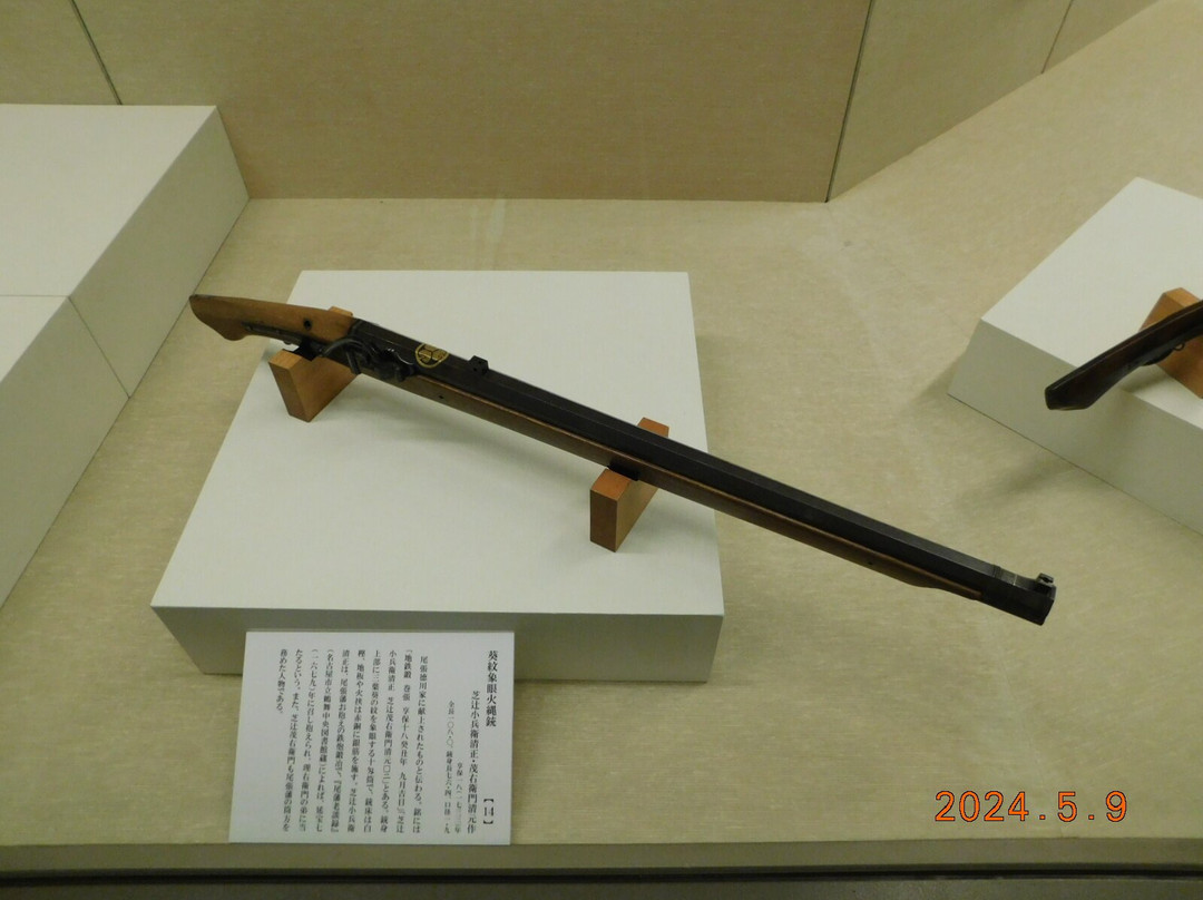 Sakai City Museum-坂井市必去景点