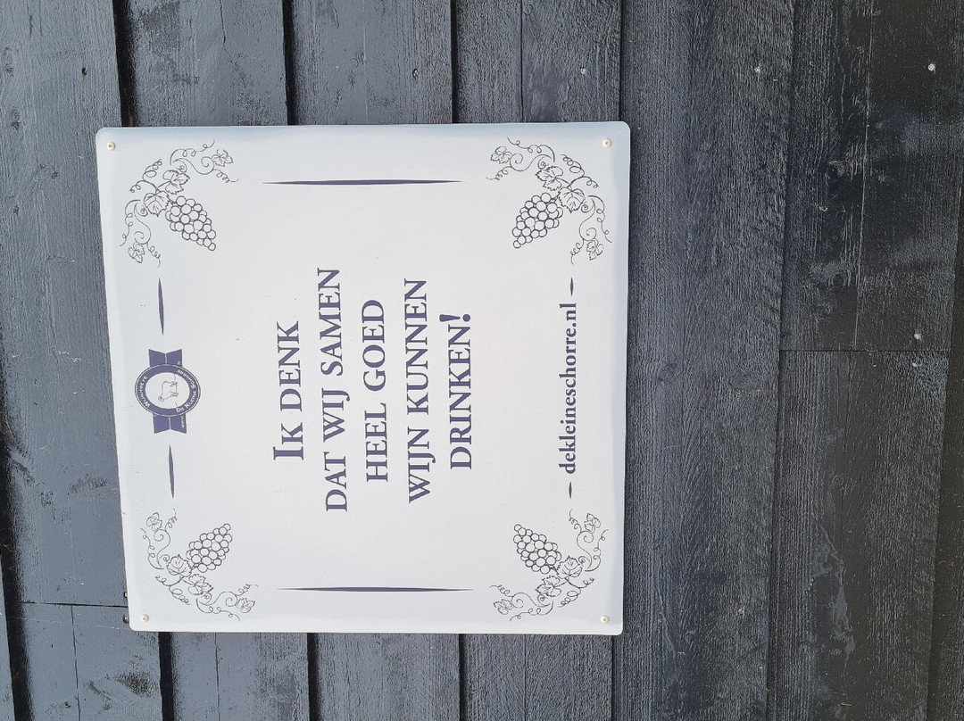 Wijnhoeve de kleine Schorre景点图片