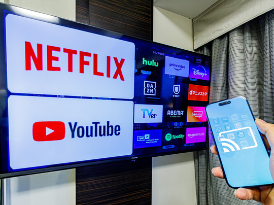 名古屋荣APA酒店主图