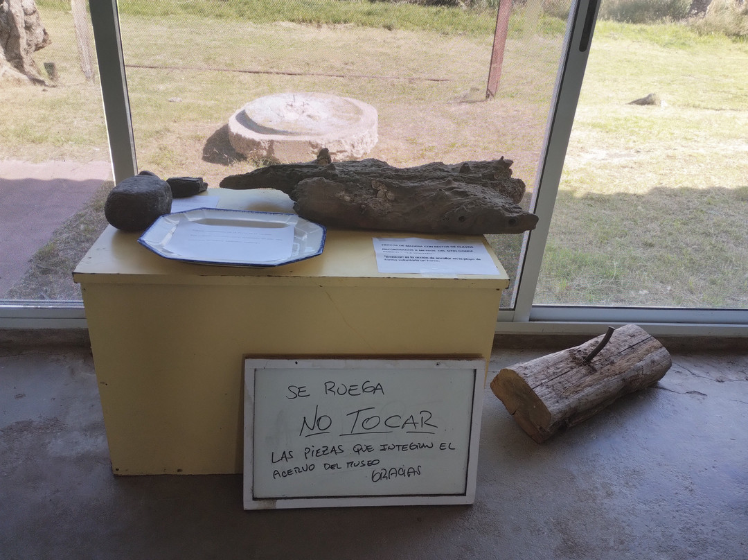 Museo De La Paloma-La Paloma必去景点