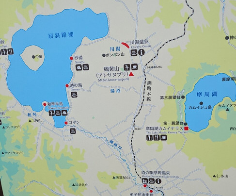 Lake Mashu First Observatory-弟子屈町必去景点